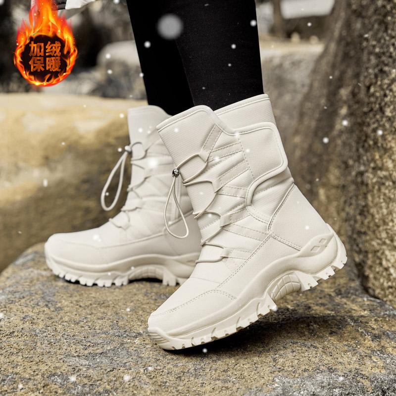 Outdoor velvet warm snow boots winter ski shoes high top large size cotton boots thick cotton shoes