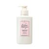 Perfume Boutique Oil Body Lotion Rose Blush Chypre Water Rose Fragrance Moisturizing Body Lotion 350g