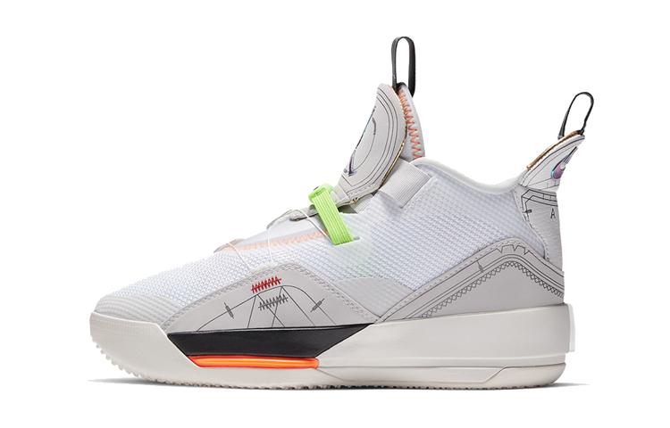Jordan XXXIII Vast Grey (GS) 40