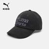 Youth Casual Baseball Cap