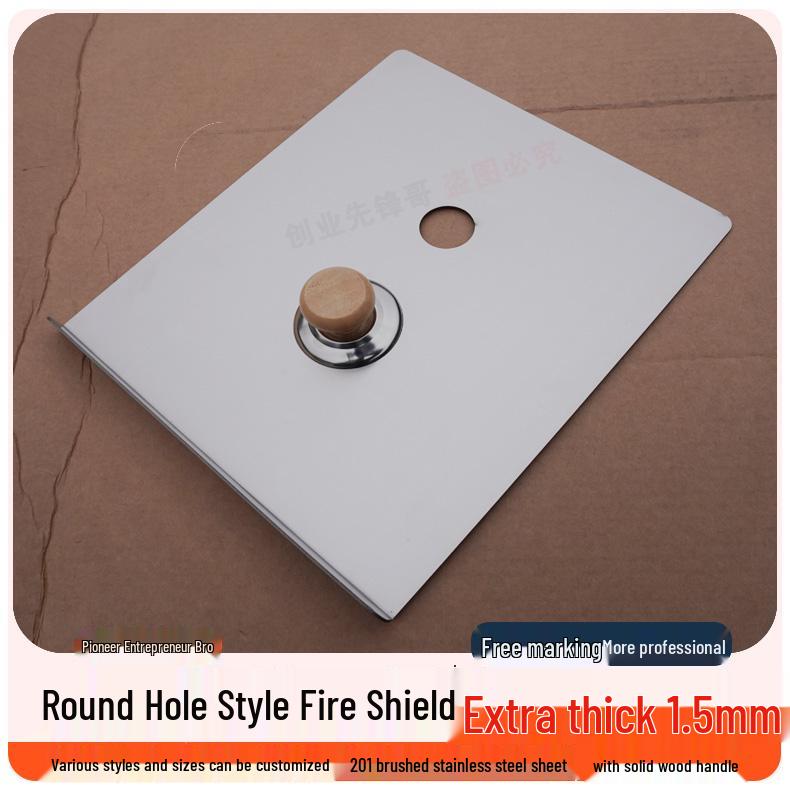 Laser-Marked Stainless Steel Firewood Stove Windbreak & Baffle Plate for Smokeless Rural Kitchens