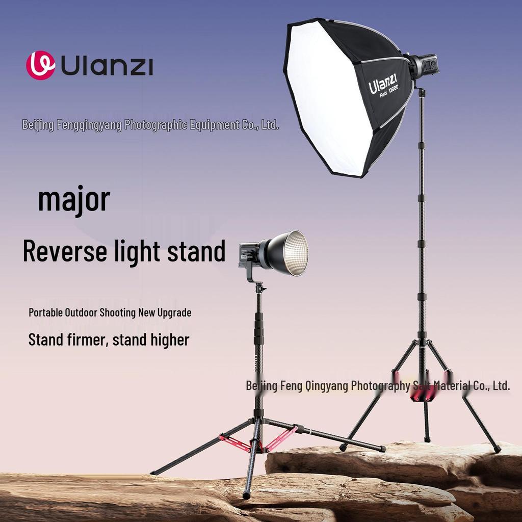 Ulanzi VL120Bi/C 120W Dual-Color Full Spectrum V-Mount Light for Live Beauty Photography