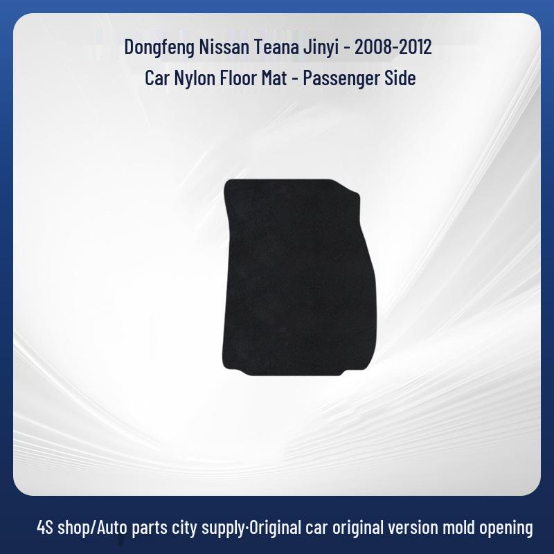 Nylon Foot Mats for Dongfeng Nissan Teana Jinyi (2008-2012) - Soft, Smooth, Wear-Resistant
