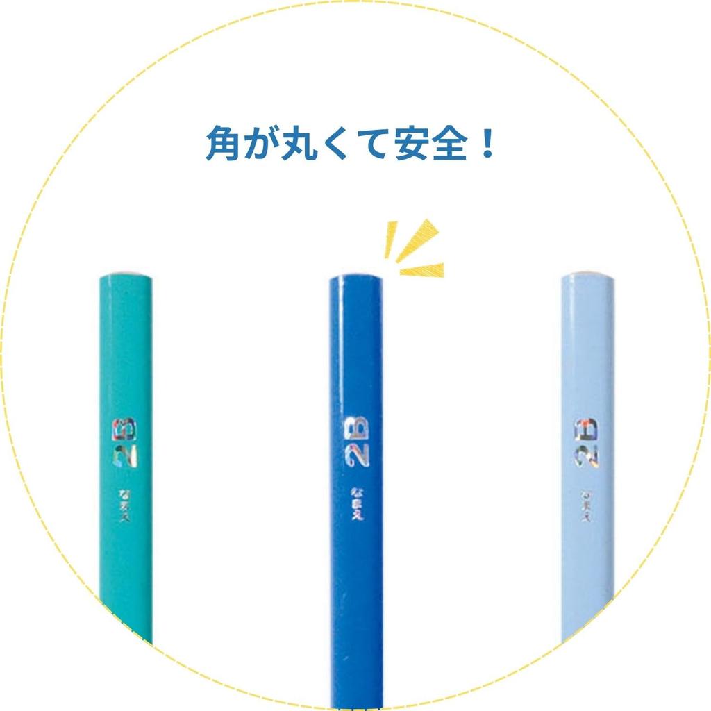 Kutsuwa STAD Correct-Grip Triangular Pencil, 2B, Blue, 12-Pack
