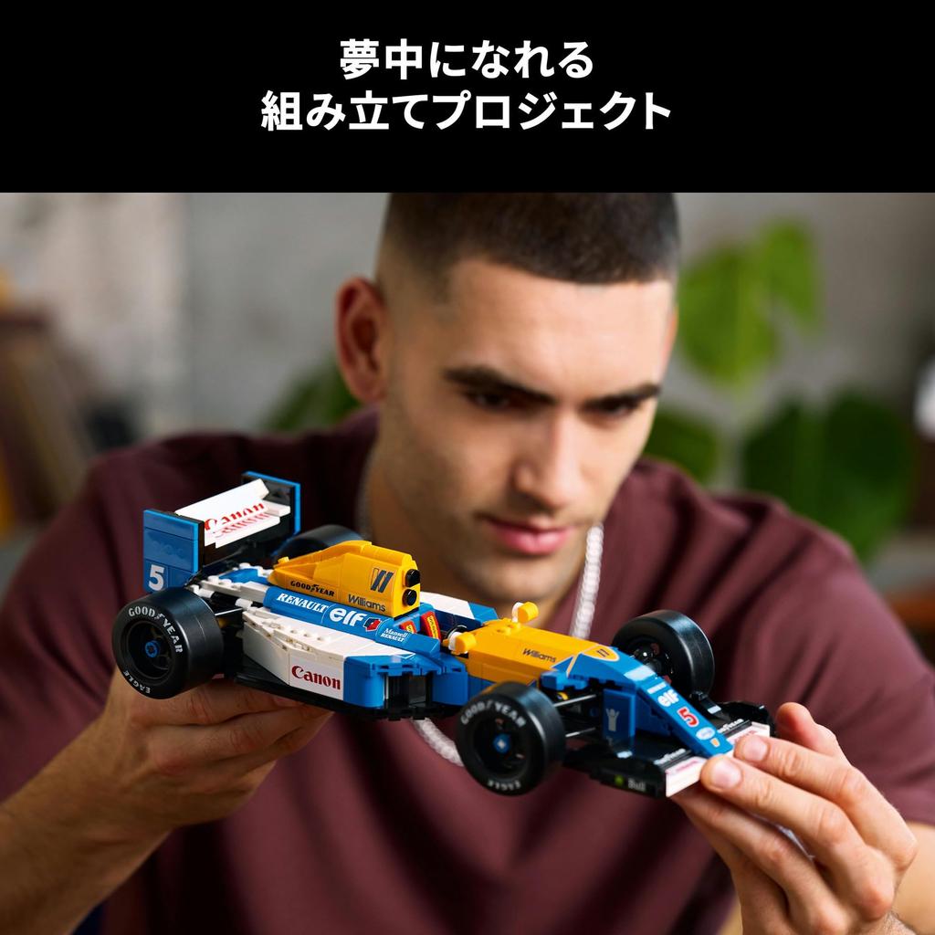 LEGO Icon Williams Racing FW14B & Nigel Mansell 540 Pieces Toy, Birthday, Christmas Gift, Building Blocks, Vehicle, Car, Miniature Car, 10353