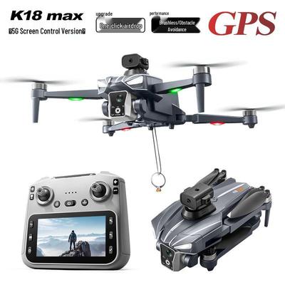 K18 MAX Drone: Brushless Motor, Screen Controller, HD Aerial Photography, GPS Intelligent Positioning