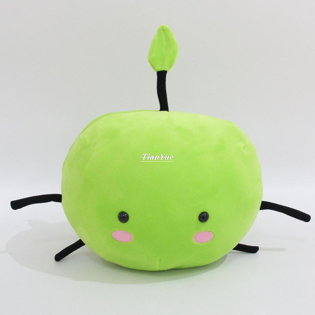 Stardew Valley Junimo Plush Children Gifts Doll Birthday Soft Stuffed Toy