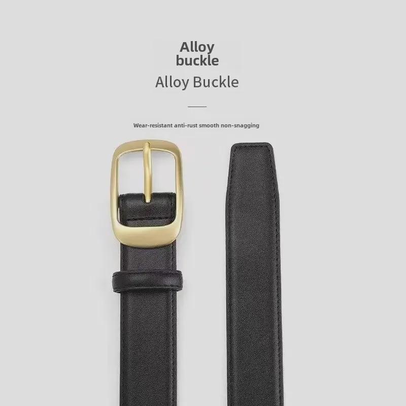 2024 Women's Versatile Belt: Stylish Simple Buckle for Jeans and Suit Pants