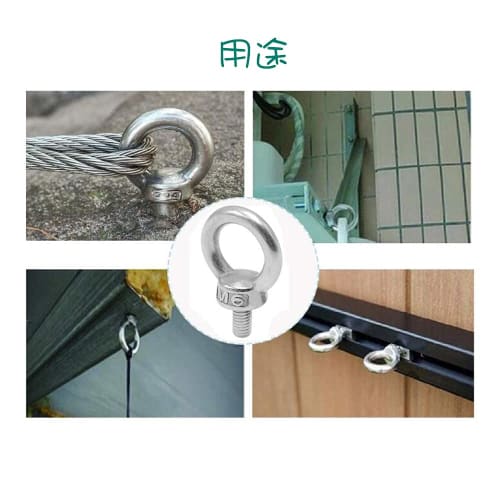 YFFSFDC M6 Eye Bolts, Set of 10, Stainless Steel, for Hanging, Reinforcement, and Auxiliary Hardware, Furniture