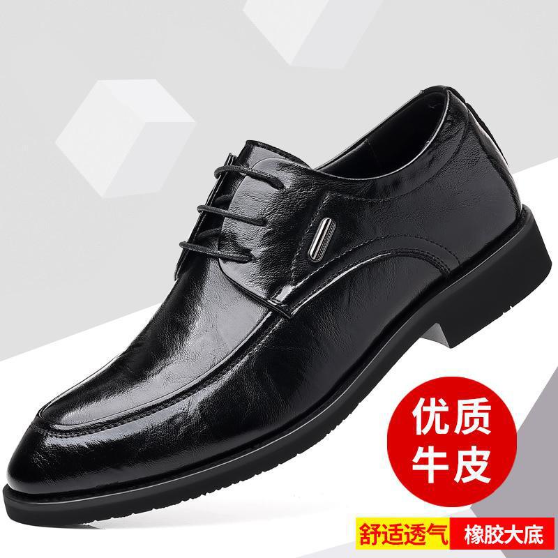 

Британская кожаная обувь Кожаные мужские повседневные одинарные туфли Обувь ручной работы Сшитая повседневная кожаная обувь 44 чёрный
