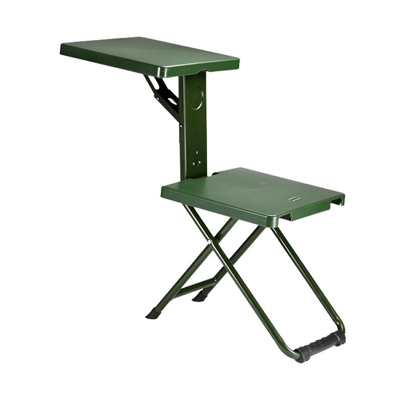 Zhenyuan ZY-ZDD-04 Folding Chair