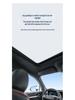 Roewe 23 D7 Sunroof Sunshade: Heat Insulation & Privacy Protection