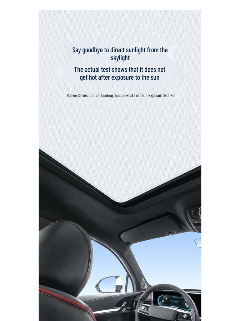 Roewe 23 D7 Sunroof Sunshade: Heat Insulation & Privacy Protection