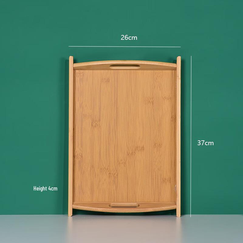 

Rectangular Bamboo Serving Tray with Handles
