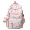 Schoolbag new high-value fresh and sweet large-capacity backpack women's outdoor leisure travel backpack junior high school student schoolbag
