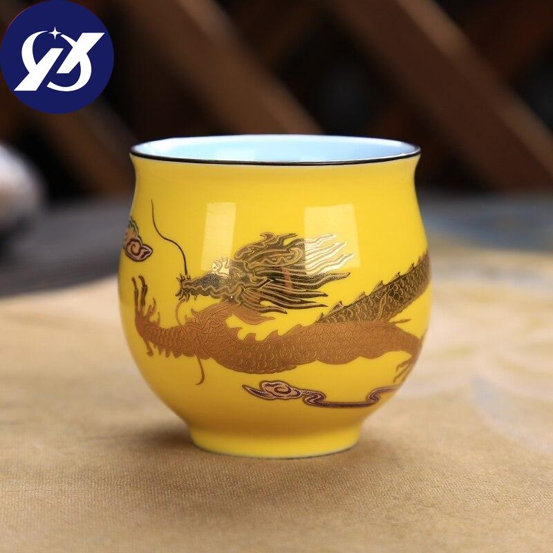 Ceramic Creative C Nese Traditional Royal Dragon Pattern Double Wall Teacup Procelain Tea Cups Retro Tea Bowl Kung Fu Drinkware