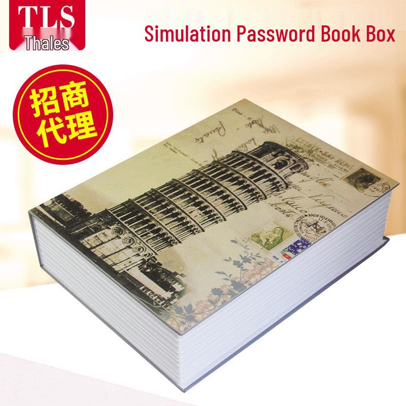 Tyleesh BK245 Book-Shaped Coin-Operated Mini Moisture-Proof Key Safe 245x155x55