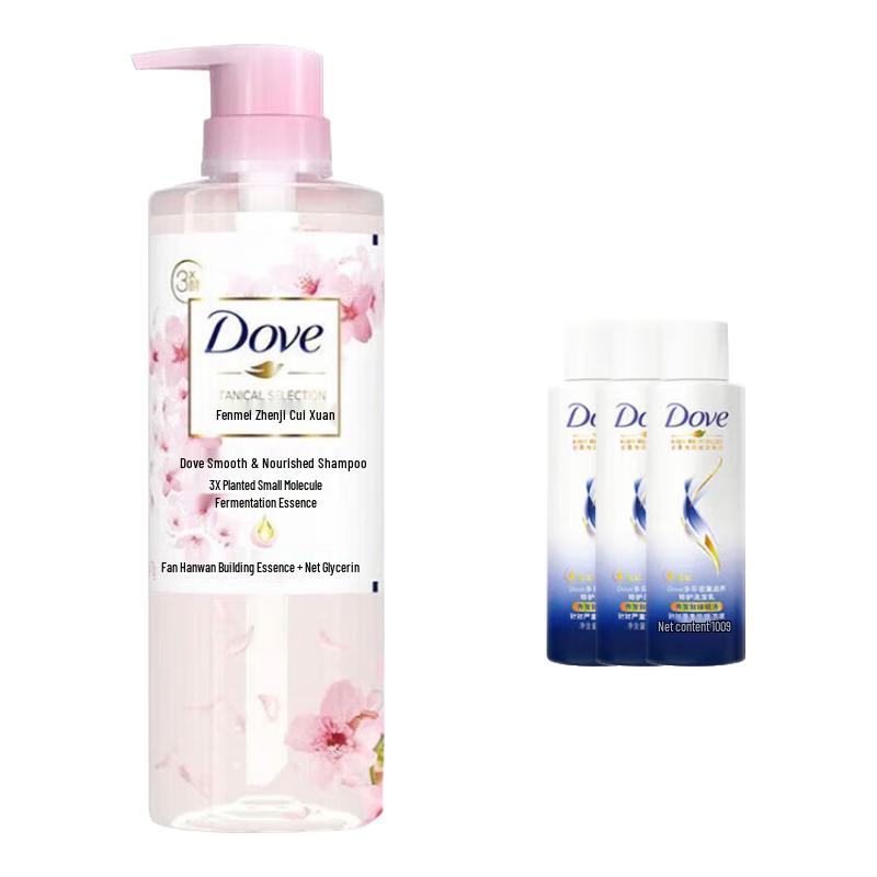 

Dove Botanical Smooth & Moisturizing Shampoo Set