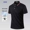Romon Men's Anti-Wrinkle Ice Silk Short Sleeve Polo Shirt