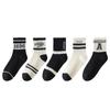 Yi Huo Kids' Spring & Autumn Combed Cotton Socks - Breathable, Sweat-Absorbing, Warm Socks for Boys and Girls.