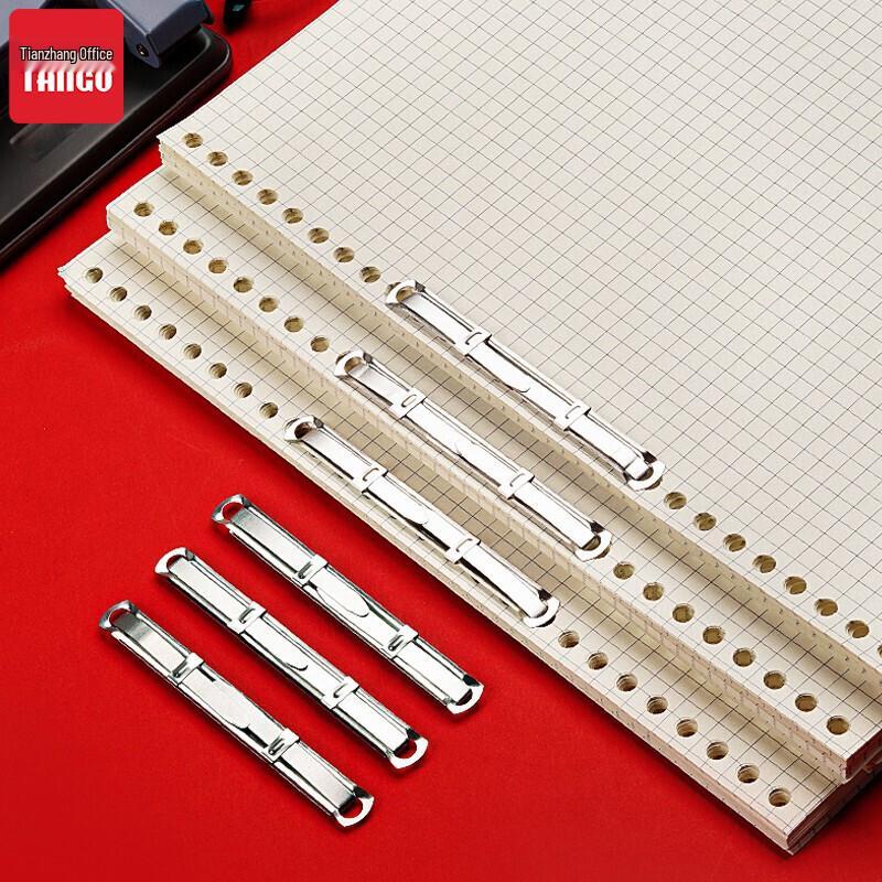 TANGO 80mm Metal Binding Clips