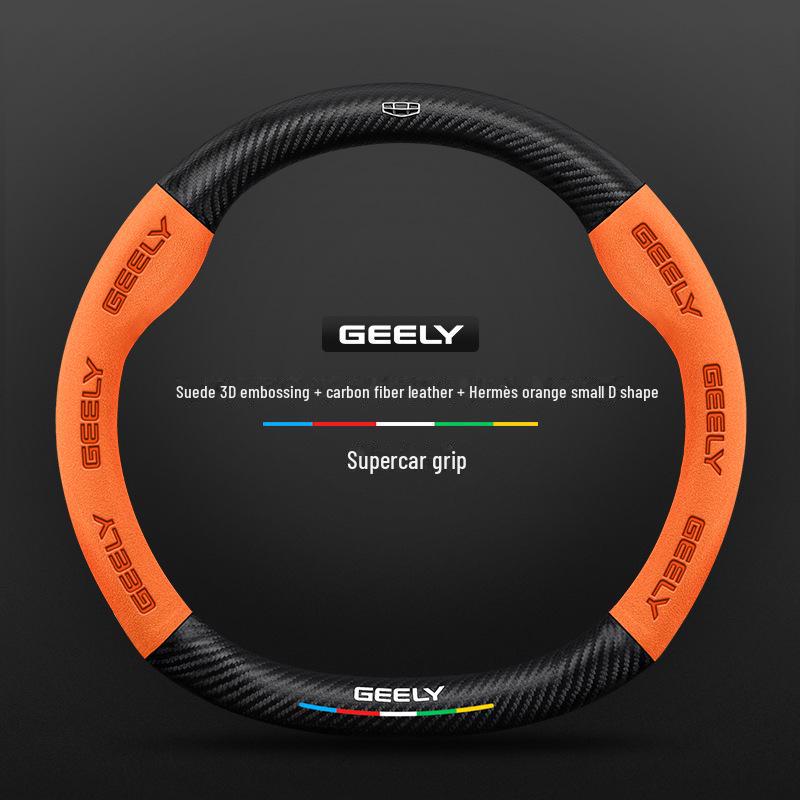 Compatible Steering Wheel Cover for Geely Models: Geometry C, A, E, T, EX3 Kung Fu Niu, Vision X1, S1