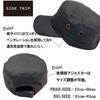 SIDE TRIP Original Work Large Solid Deep and UV Adjustable for and Work Cap, Size, Color, Fit, Men's Women's, Protection, Size, Breathable, Travel,
