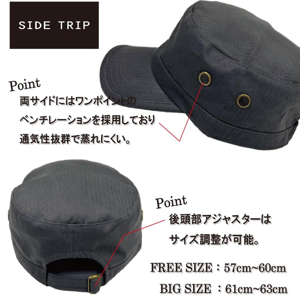 SIDE TRIP Original Work Large Solid Deep and UV Adjustable for and Work Cap, Size, Color, Fit, Men's Women's, Protection, Size, Breathable, Travel,