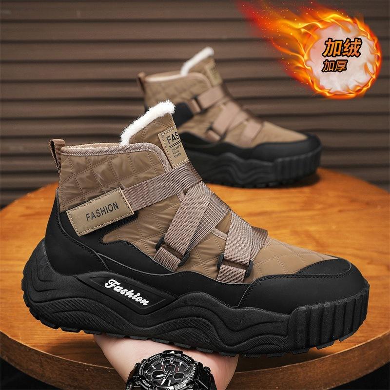 Snow boots men's winter velvet thickened thermal cotton shoes sub-zero waterproof and non-slip thick-soled cotton boots