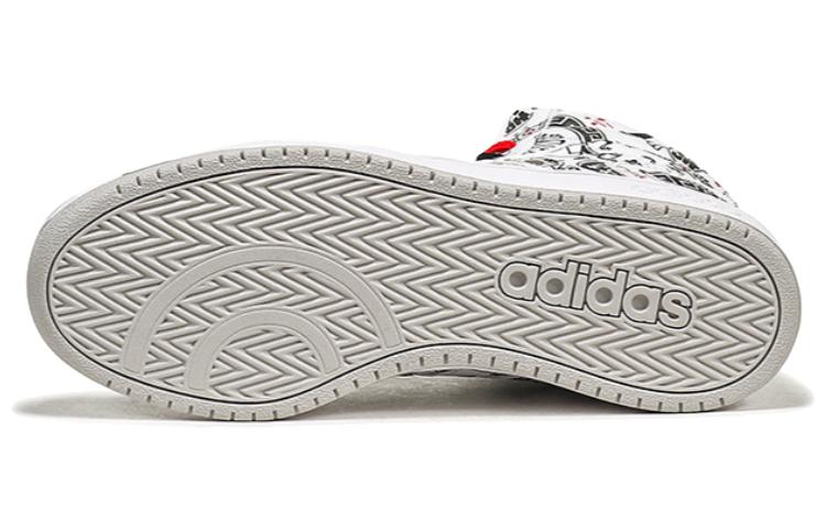 adidas Hoops 2.0 Mid 'Black White' FW8030