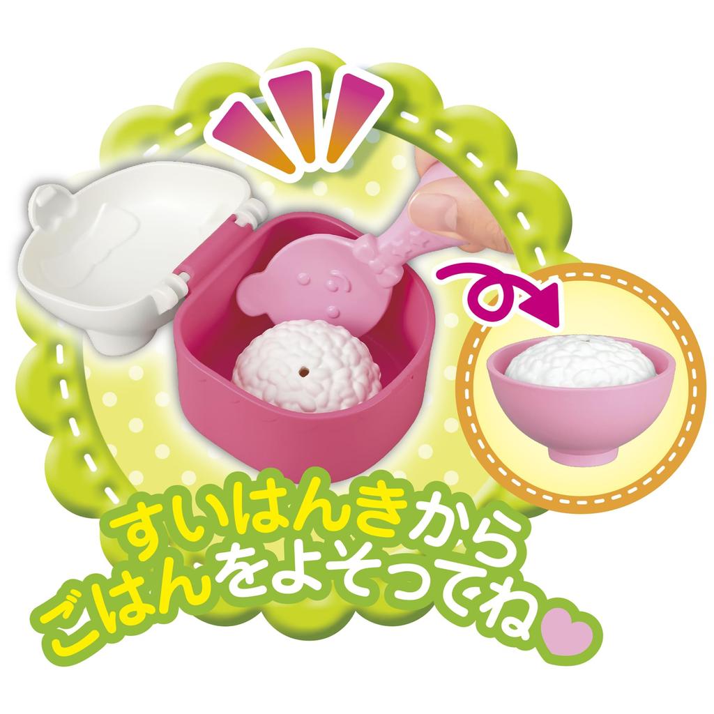 PILOT CORPORATION Mel-chan Care Parts Meal Set