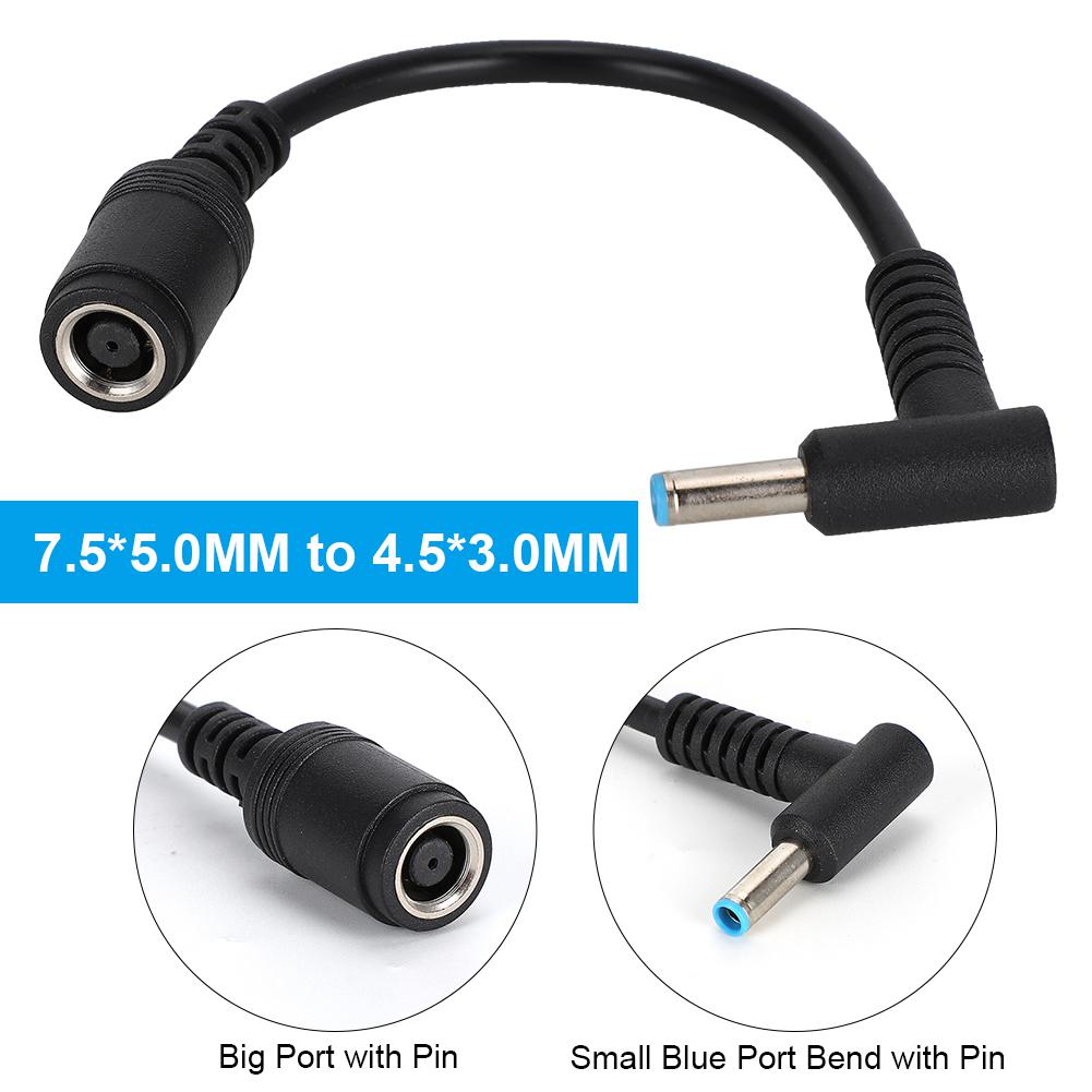 For HP Ultrabook Power Adapter 7.4 x 5.0 Female to 4.5 x 3.0 Male Bend with Pin Conversion Line