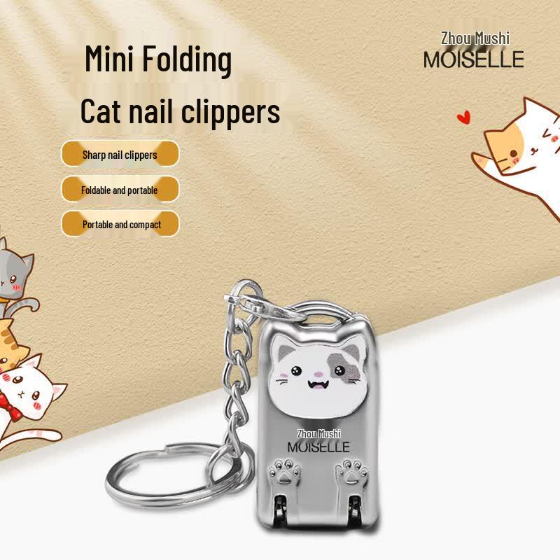Zhou Mu Shi Folding Mini Nail Clipper