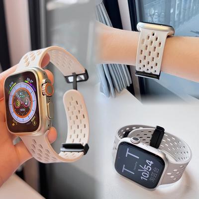 Silicone Watch Strap for Apple Watch- Breathable Magnetic Folding Buckle Sports Watch Band for iWatch Ultra/9/8/7/6/5/4/3/2/1/se/2022 49mm 45mm 44mm