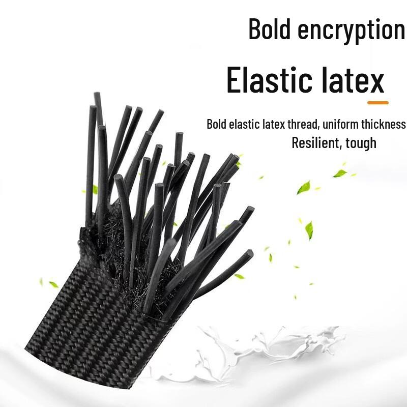 Brangdy Elastisches Bungee-Seil