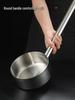 304 Stainless Steel Water Ladle