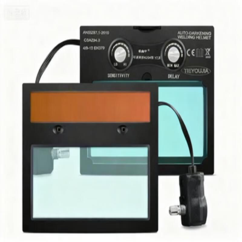 

Brangdy True Color Auto-Darkening Welding Lens