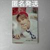 [USED] Stray Kids UNVEIL Hyunjin Rantra Trading Card Photo Card