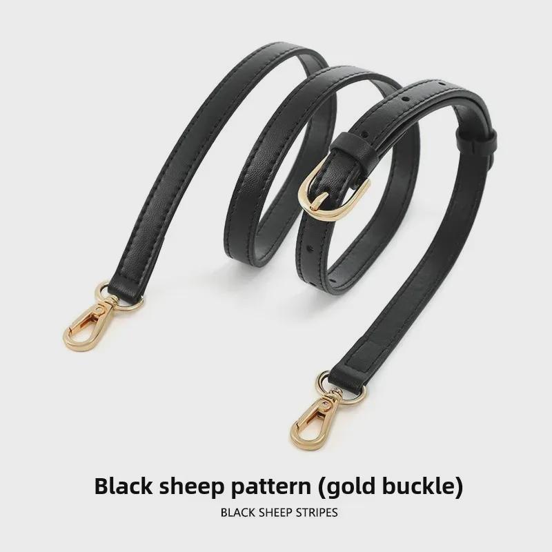 MHS-A-27 Verstellbarer Leder-Schulterriemen - Crossbody- & Rucksack-Accessoire für Frauen