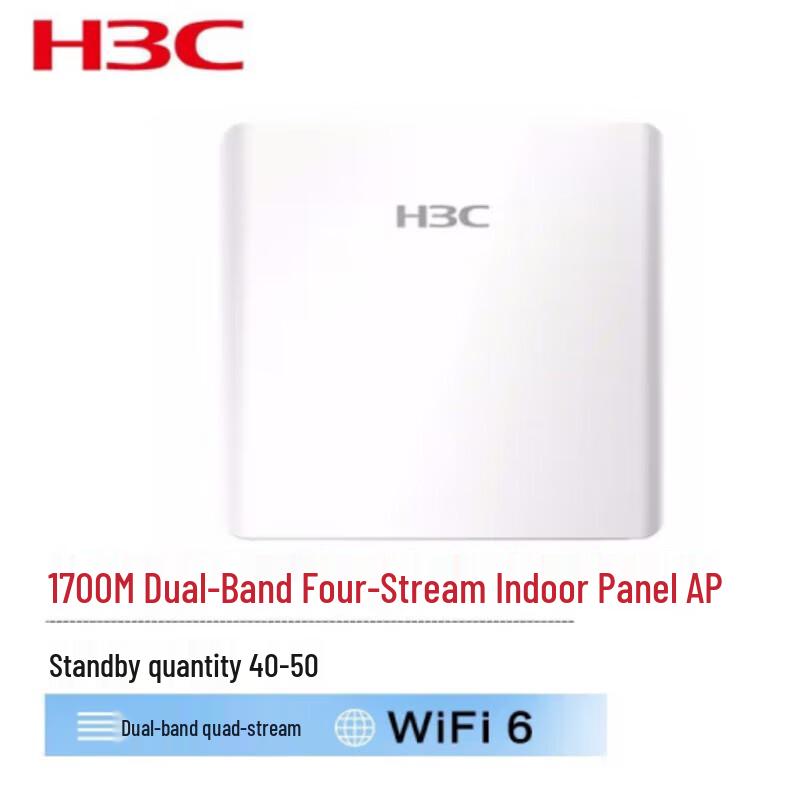 

H3C WAP922H Gigabit Dual-Band Indoor Panel AP