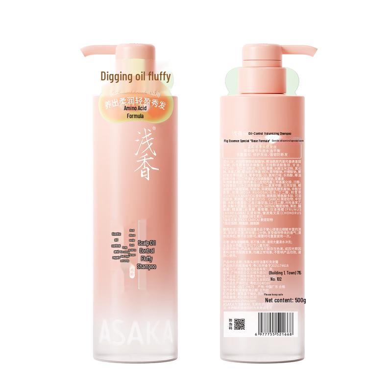 Light Fragrance Anti-Dandruff Soothing Shampoo