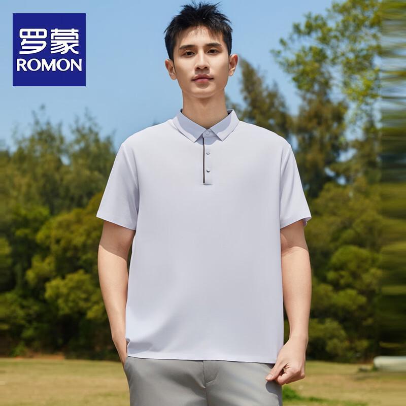 Romon Men s Loose Fit Cooling Quick-Dry Polo Shirt 4XL