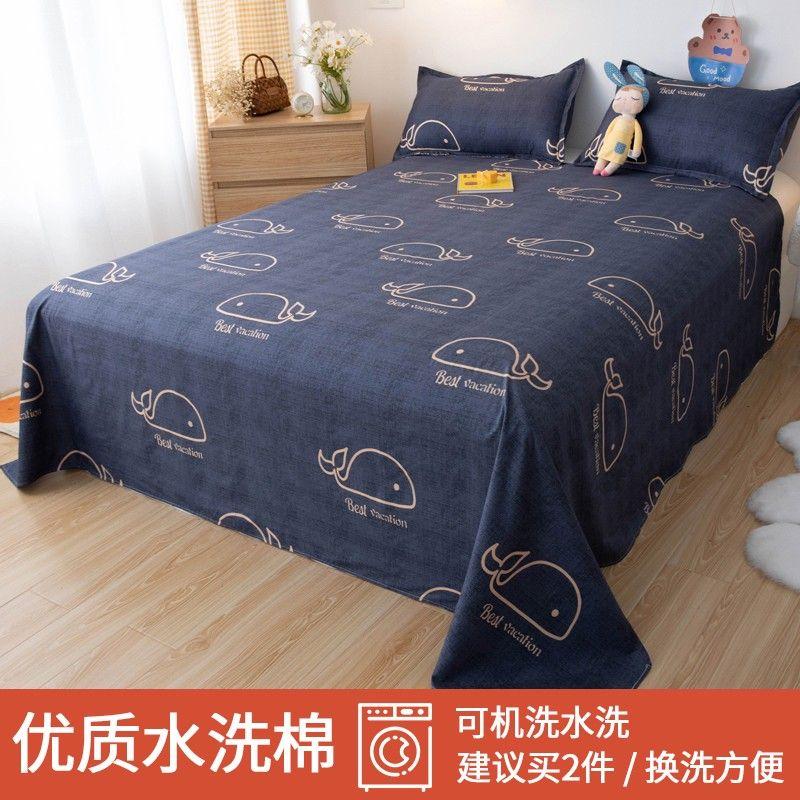 Fitted Bed Sheet Fashion Modern Household Dormitory Comfortable Skin-friendly Cartoon Bedspread King Queen Size Bedcover Ins