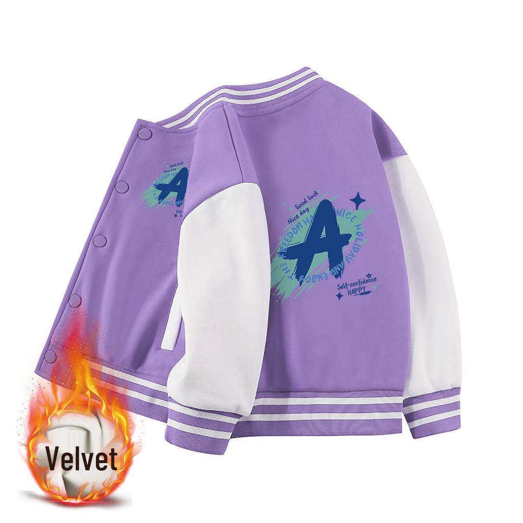 Farbblock-Baseballjacke für Jungen und Mädchen - Frühjahrs-/Herbststil, Samtfutter, Mittlere Dicke für Kinder