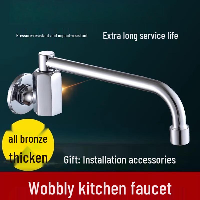 ZISIZ 304 Stainless Steel Wall-Mounted Kitchen Faucet