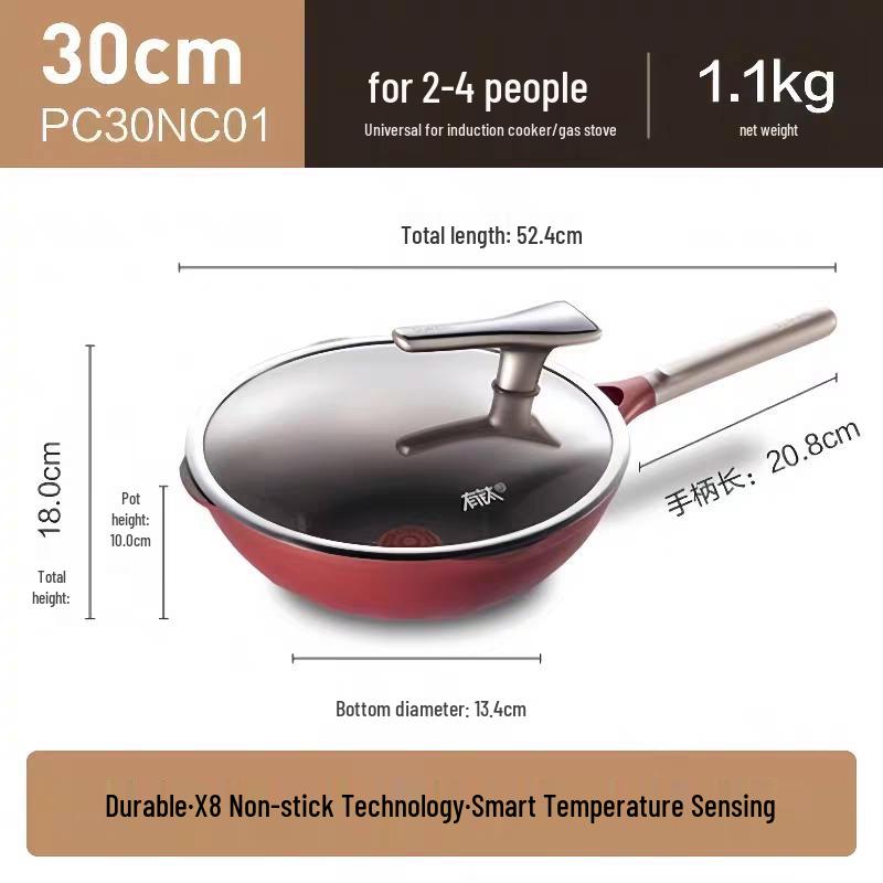 Supor 30cm Titanium Non-stick Wok
