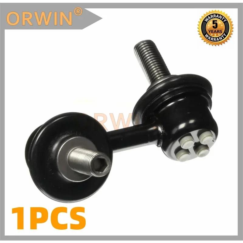New 51320-S04-003 51320S04003 Front Stabilizer Sway Bar Link EMN-0003699 for HONDA CIVIC VI (EK) 96-00 CR-V 95-01 51320-S04-003 1PCS