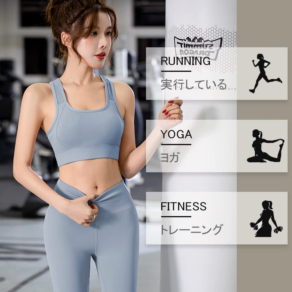 FLYSHION Sports Firm Stretchy Training Mesh Bra, Support, Wear, Material, Sweat-Wicking, Quick-Drying, 2-Pack