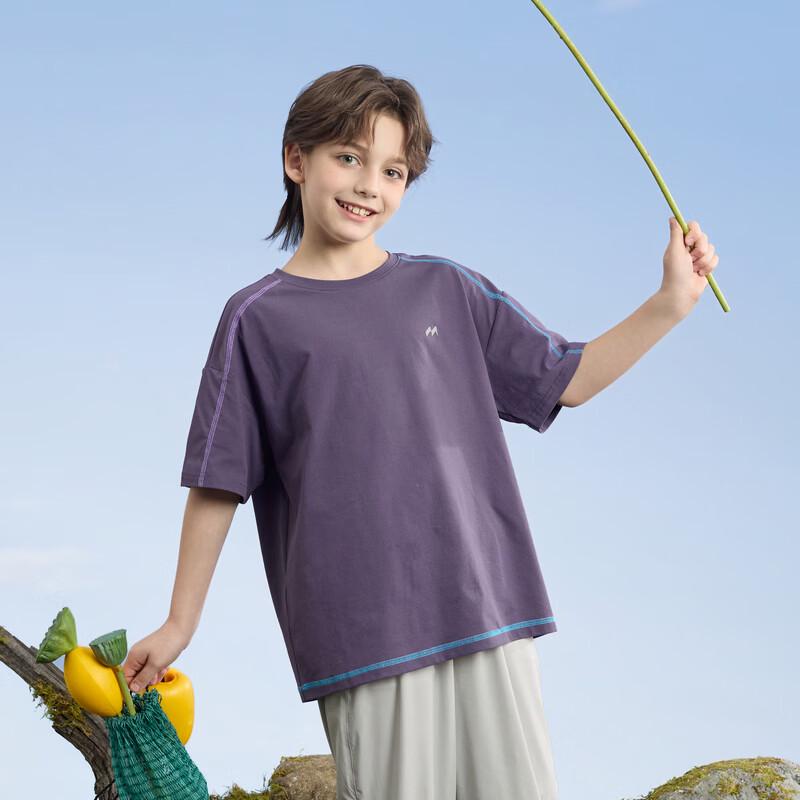 MQD Boys' Moisture-Wicking Quick-Dry Solid Short Sleeve T-Shirt