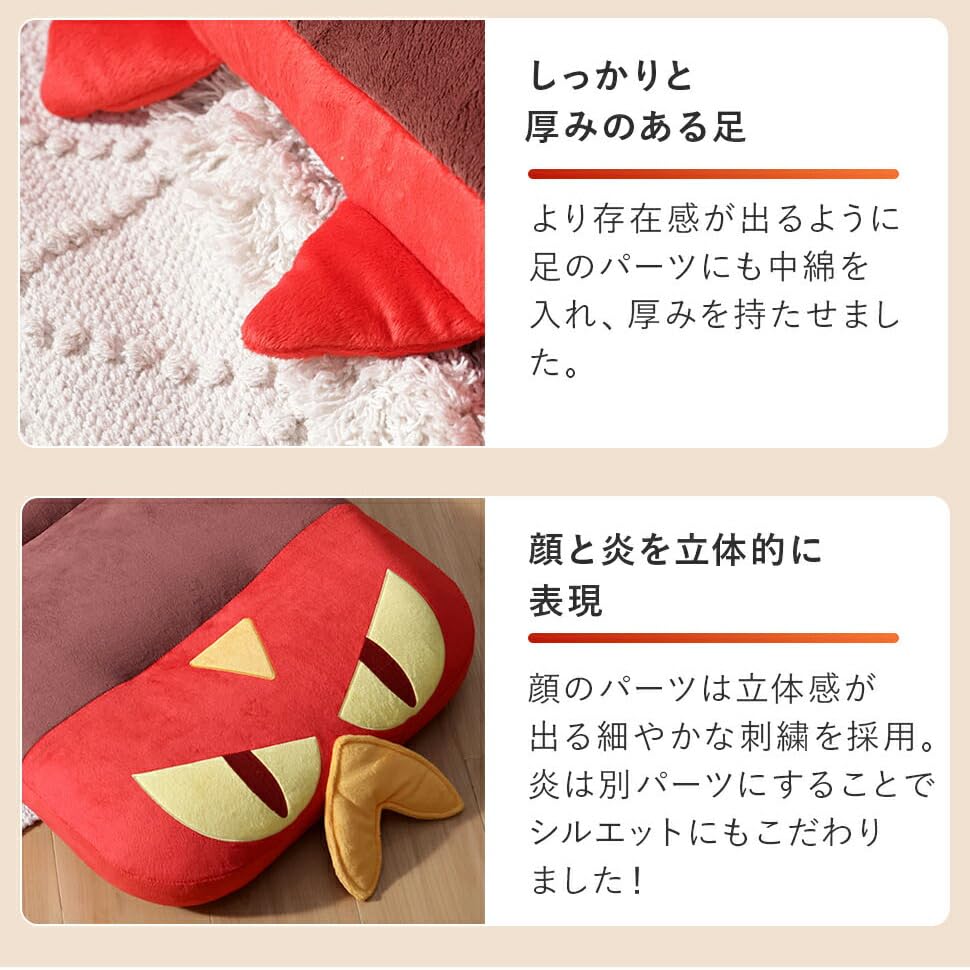 Seltan Yakude Chair Pokemon 1 Seater Head and Leg Reclining Made in Japan A1400a-a-653RED/743RBR/741YE/742ORG